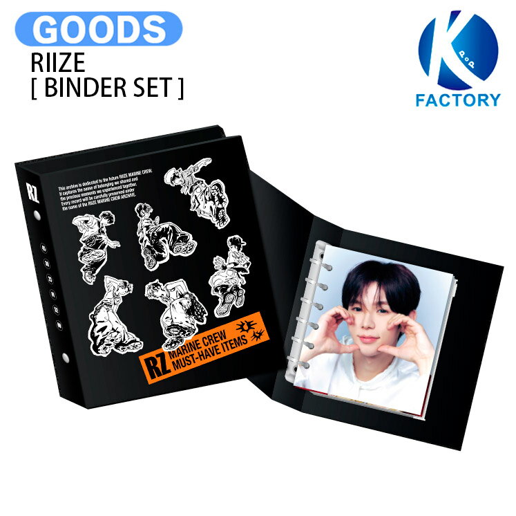 Rakuten - RIIZE [ BINDER SET ] 2026 CONCERT TOUR RIIZING LOUD MD / ライズ グッズ KPOP / 公式グッズ / 予約商品 / 送料無料