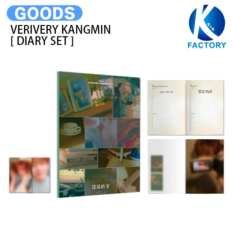 Rakuten - VERIVERY KANGMIN [ DIARY SET ] 2026 KANGMIN FANMEETING / 日記帳 / カンミン ベリベリ ボイプラ2 BOYSIIPLANET KPOP / 公式グッズ / 予約商品 / 送料無料