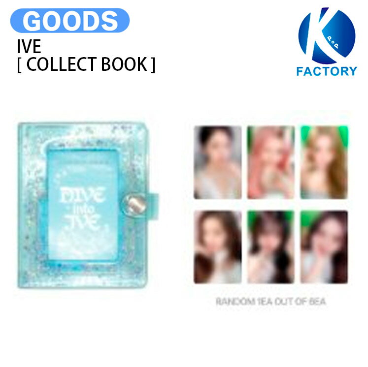 Other - IVE [ COLLECT BOOK ] DIVE into IVE MD / アイブ グッズ KPOP / 公式グッズ / 予約商品 / 送料無料