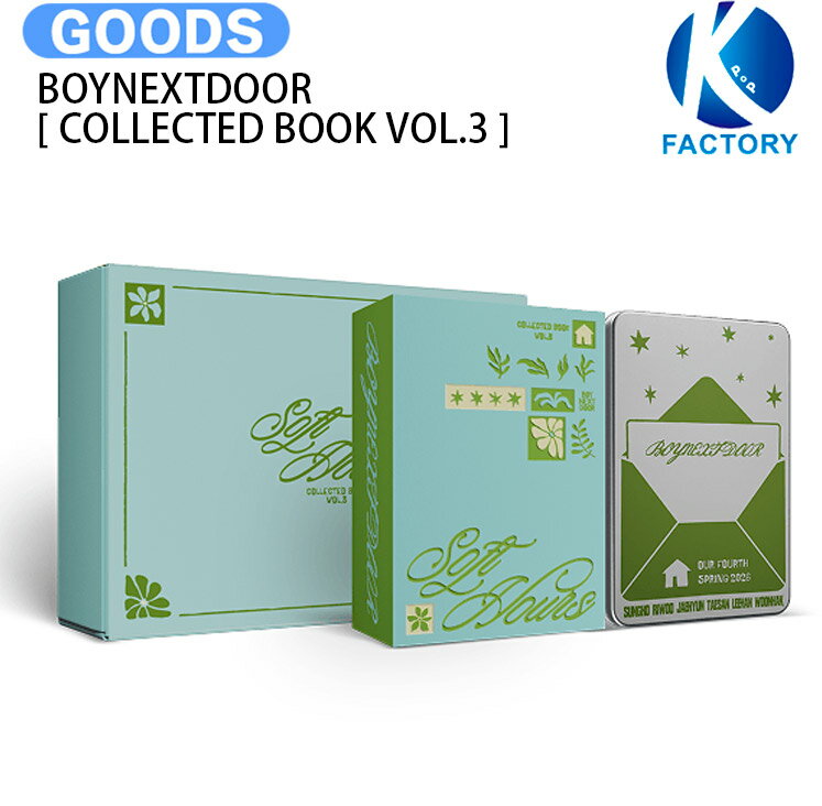 乐天商城 - BOYNEXTDOOR [ COLLECTED BOOK VOL.3 ] / コレクトブック/ BND ボーイネクストドア ボイネク ボネクド グッズ KPOP / 公式グッズ / 予約商品 / 送料無料