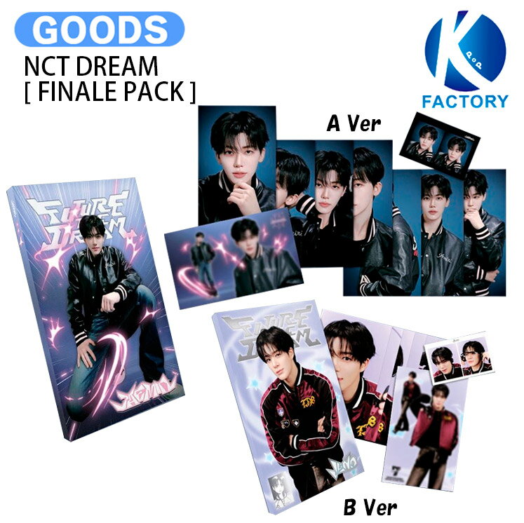樂天商城 - NCT DREAM [ FINALE PACK ] 2026 THE DREAM SHOW 4 : FUTURE THE DREAM MD / ファイナルパック / NCTDREAM ドリーム グッズ KPOP / 公式グッズ / 予約商品 / 送料無料