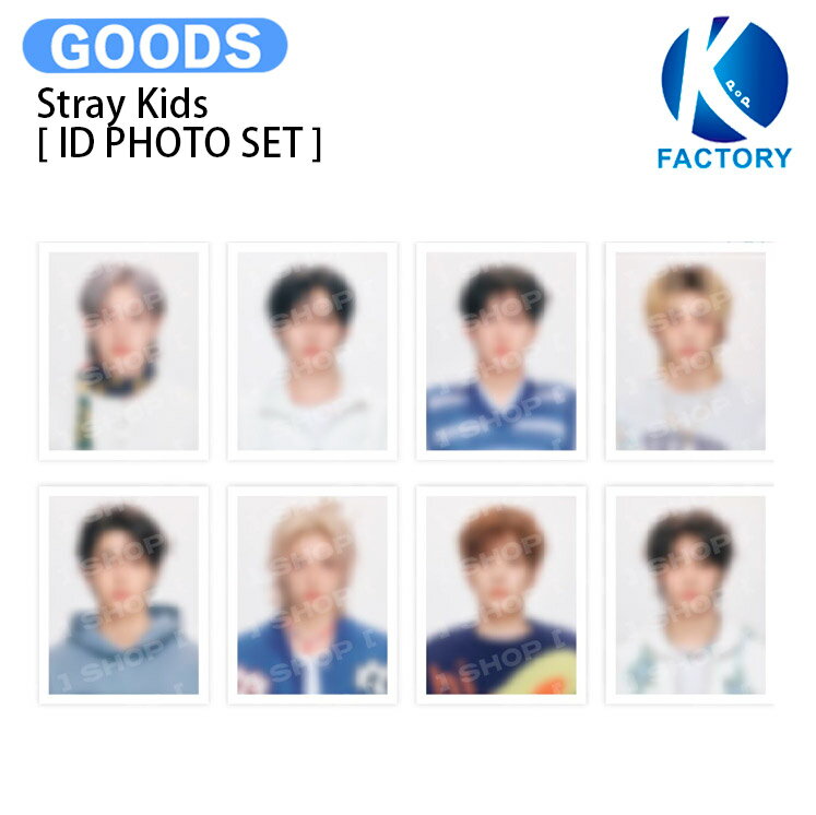 Rakuten - 【条件あり特典付】 Stray Kids [ ID PHOTO SET ] STAY in Our Little House MD / フォトカード / ストレイキッズ SKZ スキズ グッズ KPOP / 公式グッズ / 予約商品 / 送料無料