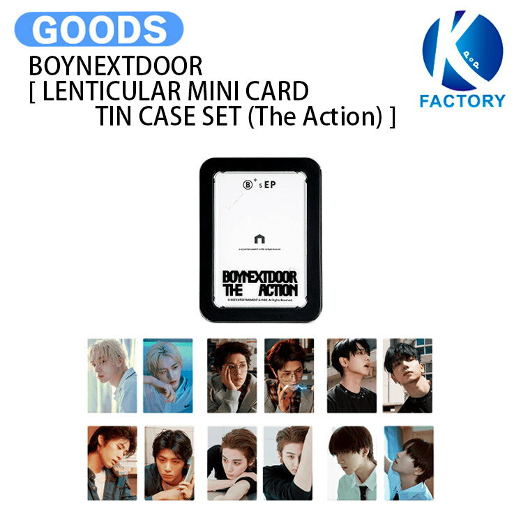 Rakuten - BOYNEXTDOOR [ LENTICULAR MINI CARD TIN CASE SET (The Action) ] The Action MD / レンチキュラー ティンケース / ボーイネクストドア ボイネク ボネクド グッズ KPOP / 公式グッズ / 予約商品 / 送料無料