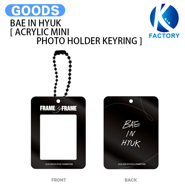 BAE IN HYUK [ ACRYLIC MINI PHOTO HOLDER KEYRING ]  ...