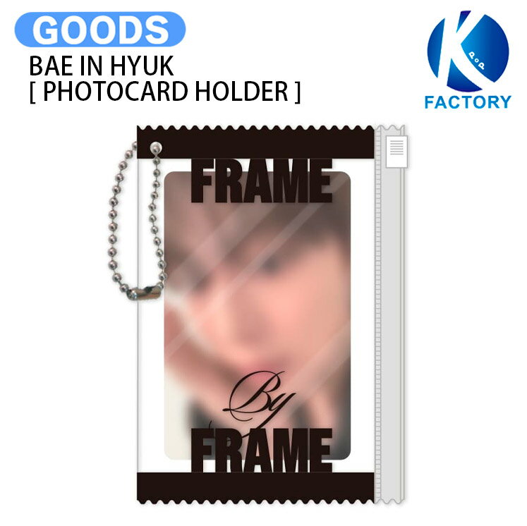 BAE IN HYUK [ PHOTOCARD HOLDER ] 2026 FRAME BY FRA ...