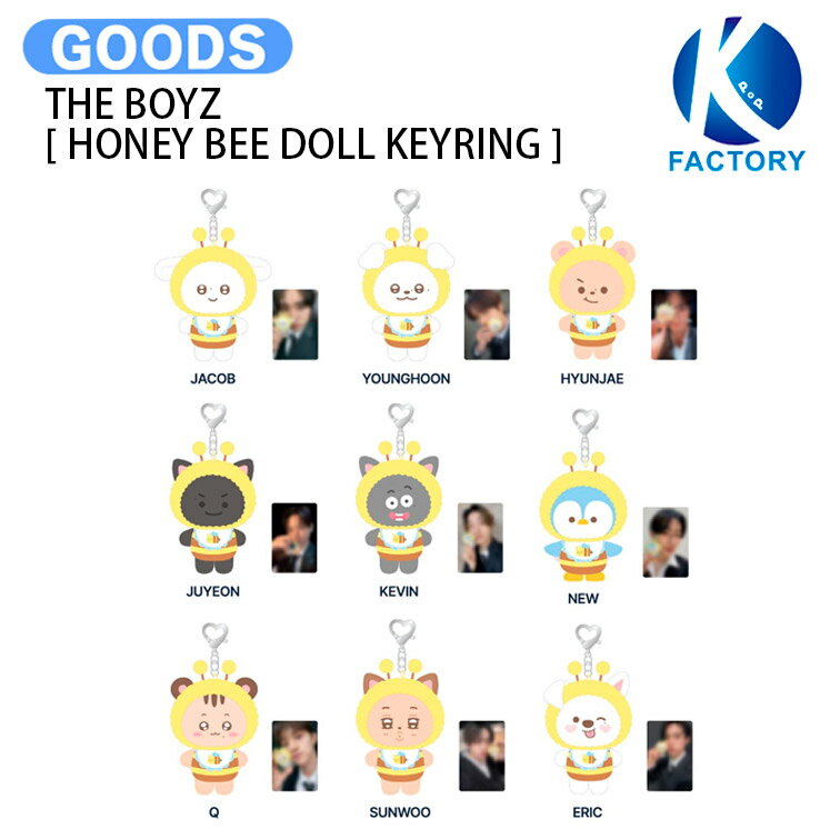 楽天市場】the boyz グッズの通販