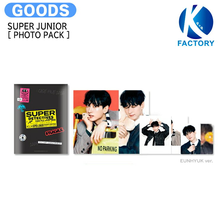 楽天市場】superjunior season's greetingsの通販