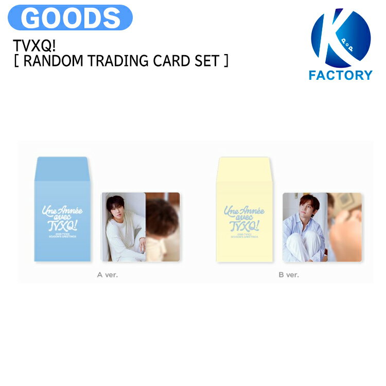 楽天市場】東方神起 公式（CD｜CD・DVD）の通販