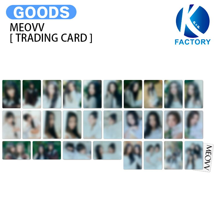 Used Items - MEOVV [ TRADING CARD ] MEOVV The 1st Season's Greetings / トレーディングカード トレカ / ミヤオ グッズ KPOP / 公式グッズ / 予約商品 / 送料無料