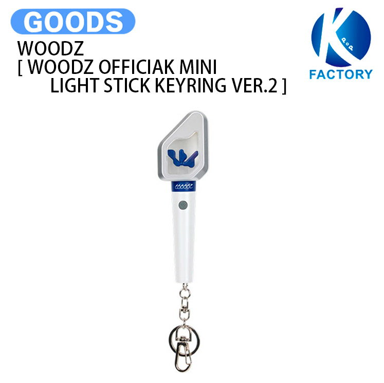楽天市場】woodz グッズの通販