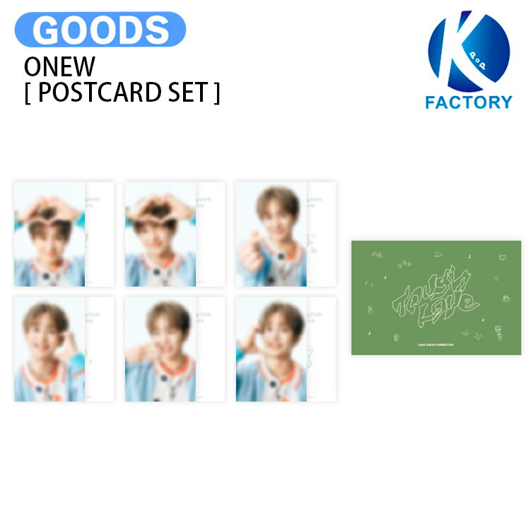 Used Items - ONEW [ POSTCARD SET ] 2026 TOUGH LOVE OFFICIAL MD / ポストカード / SHINee シャイニー オニュ オンユ KPOP / 公式グッズ / 予約商品 / 送料無料
