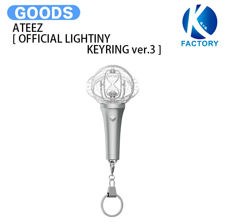 YOUNITE ペンライト ペンラ トレカ キーリング NCT 127 MINI FANLIGHT KEYRING | SMTOWN OFFICIAL ONLINE STORE