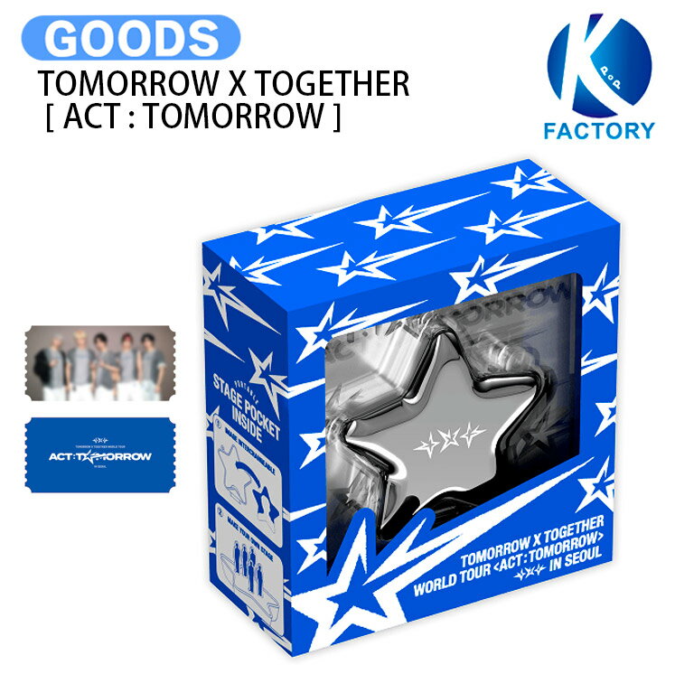 Rakuten - [流通特典] TOMORROW X TOGETHER WORLD TOUR [ ACT : TOMORROW ] IN SEOUL / デジタルコード / TXT トゥモローバイトゥギャザー トゥバトゥ トゥバ グッズ KPOP / 公式グッズ / 予約商品 / 送料無料