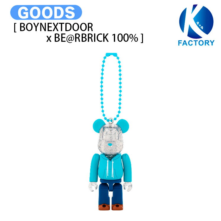 Rakuten - [ BOYNEXTDOOR x BE@RBRICK 100% ] / キーリング / ボーイネクストドア ボイネク ボネクド グッズ KPOP / 公式グッズ / 予約商品 / 送料無料
