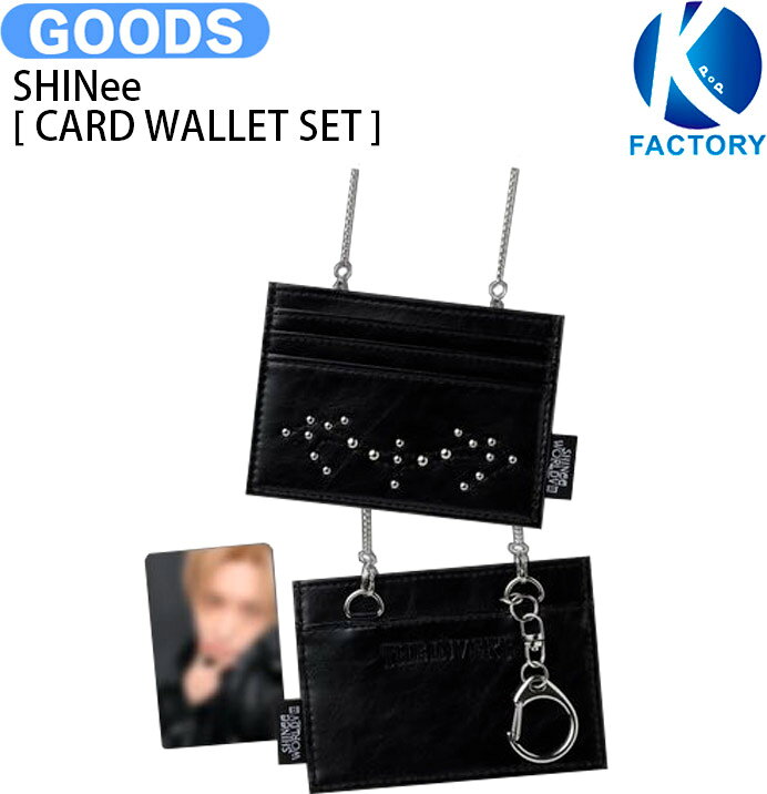 SHINee CARD WALLET SET 2026 WORLD VIII : THE INVERT MD / カードウォレット / シャイニー KPOP / 公式グッズ / 予約商品 / 送料無料