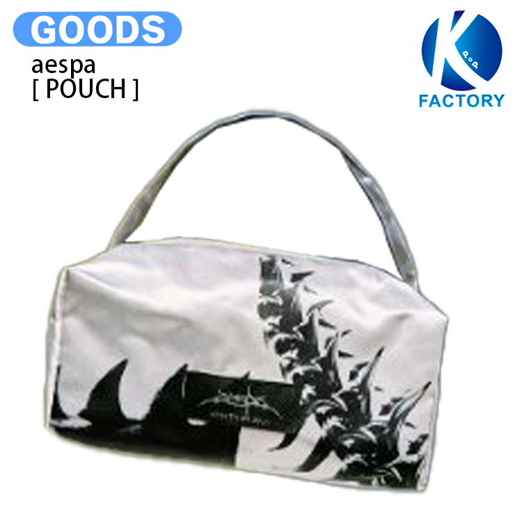 Rakuten - aespa [ POUCH ] MAKE IT LEMONADE MD / ポーチ / エスパ グッズ KPOP / 公式グッズ / 予約商品 / 送料無料