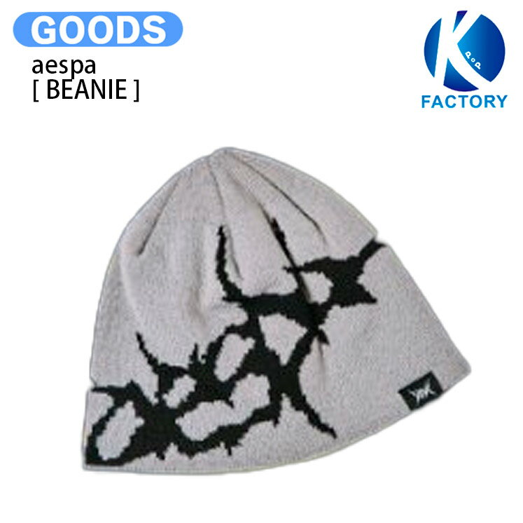 Rakuten - aespa [ BEANIE ] MAKE IT LEMONADE MD / ビーニー帽 / エスパ グッズ KPOP / 公式グッズ / 予約商品 / 送料無料