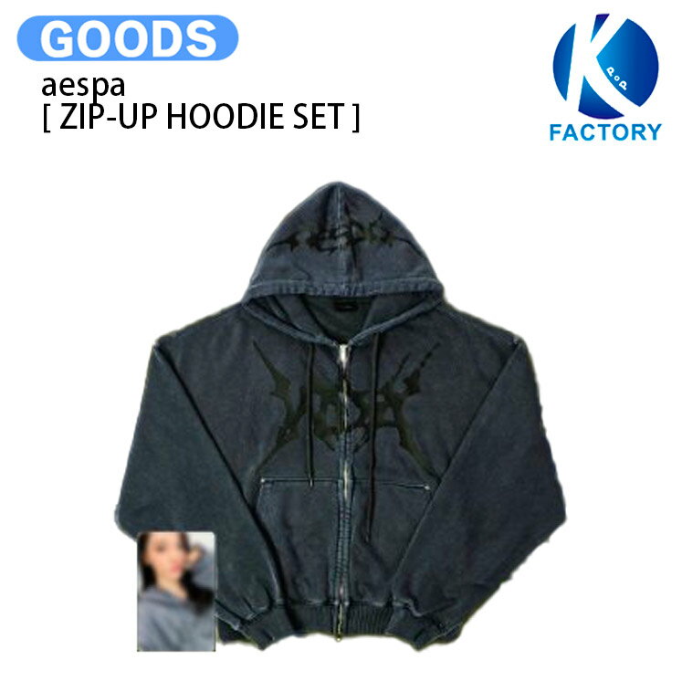 Rakuten - aespa [ ZIP-UP HOODIE SET ] MAKE IT LEMONADE MD / フーディー / エスパ グッズ KPOP / 公式グッズ / 予約商品 / 送料無料