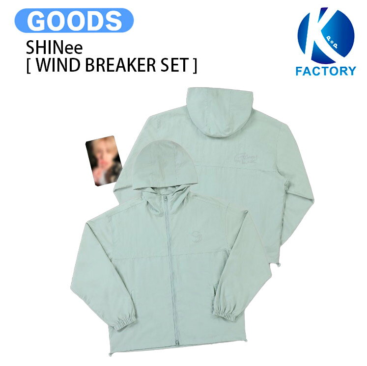 Rakuten - SHINee [ WIND BREAKER SET ] Album Atmos MD / ウィンドブレーカー / シャイニー KPOP / 公式グッズ / 予約商品 / 送料無料