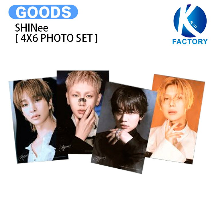 Rakuten - SHINee [ 4X6 PHOTO SET ] Album Atmos MD / フォトセット / シャイニー KPOP / 公式グッズ / 予約商品 / 送料無料