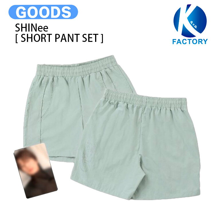 Rakuten - SHINee [ SHORT PANT SET ] Album Atmos MD / ショートパンツ / シャイニー KPOP / 公式グッズ / 予約商品 / 送料無料