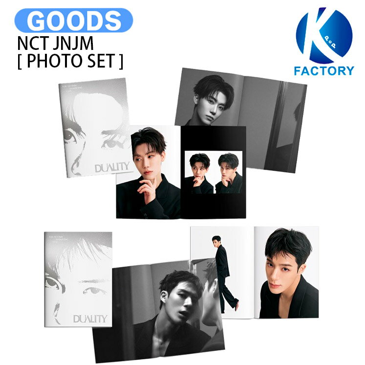 Rakuten - NCT JNJM [ PHOTO SET ] FANMEETING TOUR DUALITY MD / フォトセット / JENO JAEMI ジェノ ジェミン ジェノジェミン グッズ KPOP / 公式グッズ / 予約商品 / 送料無料