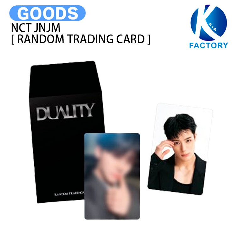 Rakuten - NCT JNJM [ RANDOM TRADING CARD ] FANMEETING TOUR DUALITY MD / トレカ トレーディングカード / JENO JAEMI ジェノ ジェミン ジェノジェミン グッズ KPOP / 公式グッズ / 予約商品 / 送料無料