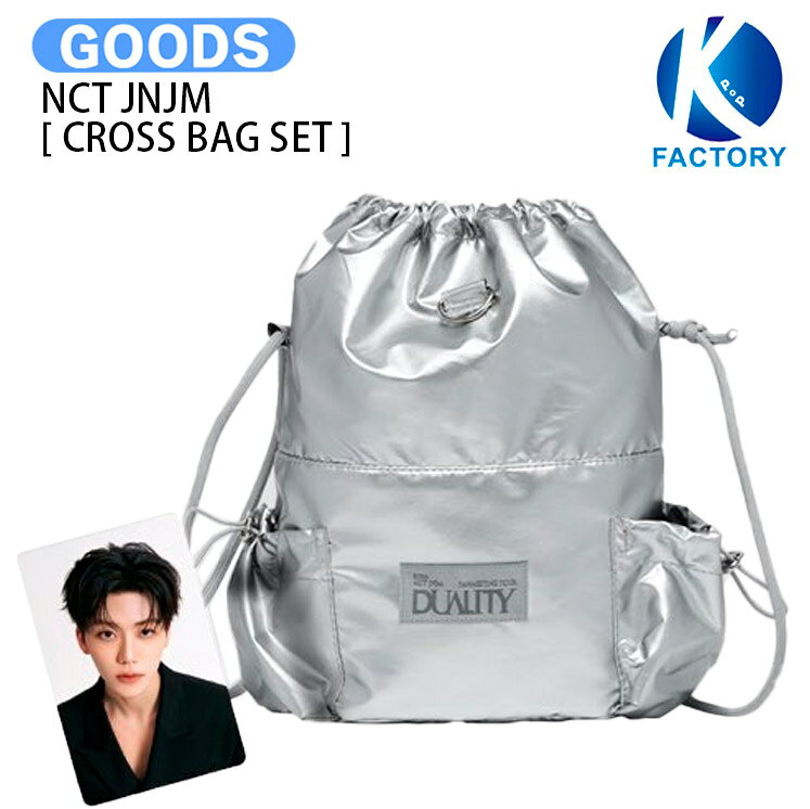 Rakuten - NCT JNJM [ CROSS BAG SET ] FANMEETING TOUR DUALITY MD / バッグ / JENO JAEMI ジェノ ジェミン ジェノジェミン グッズ KPOP / 公式グッズ / 予約商品 / 送料無料