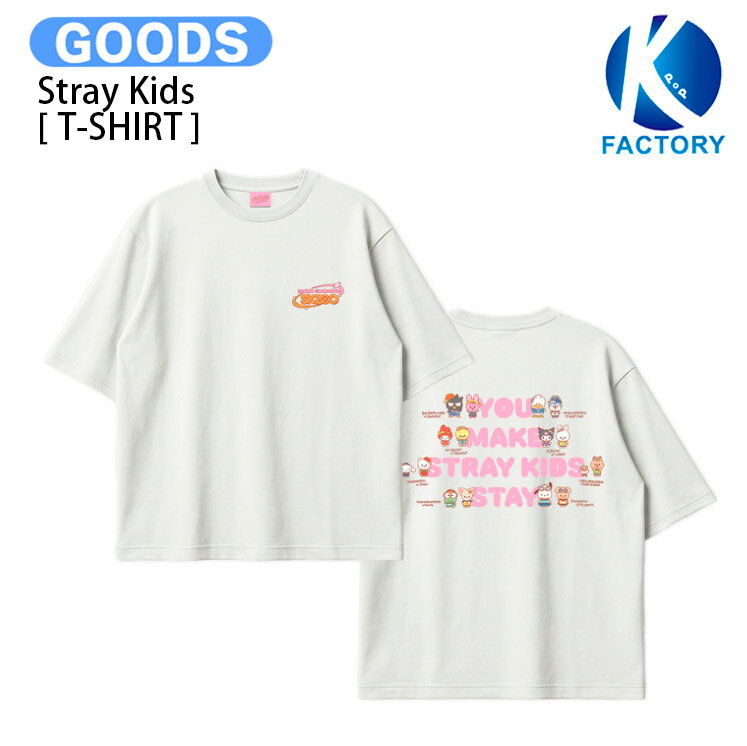 乐天商城 - 【条件あり特典付】 Stray Kids [ T-SHIRT ] SKZOO X SANRIO CHARACTERS / Tシャツ / スキズー サンリオ ストレイキッズ SKZ スキズ グッズ KPOP / 公式グッズ / 予約商品 / 送料無料