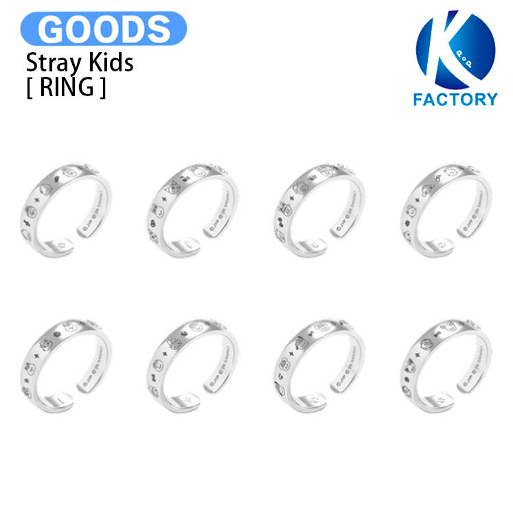 【条件あり特典付】 Stray Kids [ RING ] SKZOO X SANRIO CHARACTERS / リング / スキズー サンリオ ストレイキッズ SKZ スキズ グッズ KPOP / 公式グッズ / 予約商品 / 送料無料