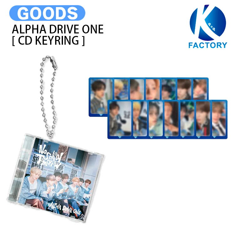 Rakuten - ALPHA DRIVE ONE [ CD KEYRING ] No School Tomorrow / M COUNTDOWN EXCLUSIVE / キーリング / ALD1 アルディワン アルファドライブワン グッズ KPOP / 公式グッズ / 送料無料