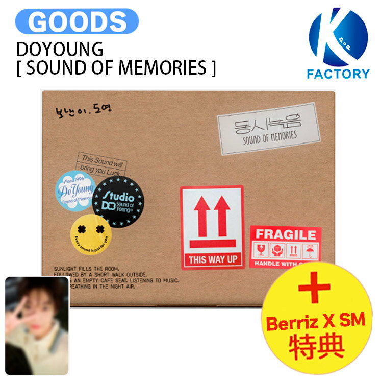 Rakuten - [Berriz X SMTOWN特典] DOYOUNG [ SOUND OF MEMORIES ] / 127 ドヨン NCT グッズ KPOP / 公式グッズ / 予約商品 / 送料無料