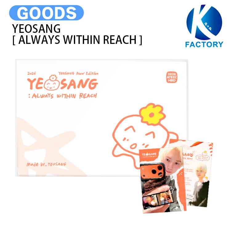 樂天商城 - YEOSANG [ ALWAYS WITHIN REACH ] ATEEZ 2026 HAPPY BIRTHDAY MD YEOSANG / Mouse マウス / ヨサン エイティーズ アチズ グッズ KPOP / 公式グッズ / 予約商品 / 送料無料