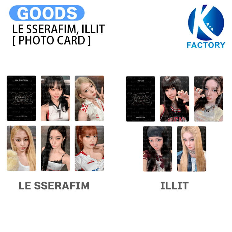 Rakuten - LE SSERAFIM ILLIT [ PHOTO CARD ] ICONIC BY MISTAKE / フォトカード / アイリット ルセラフィム ルセラ lesserafim グッズ KPOP / 公式グッズ / 予約商品 / 送料無料