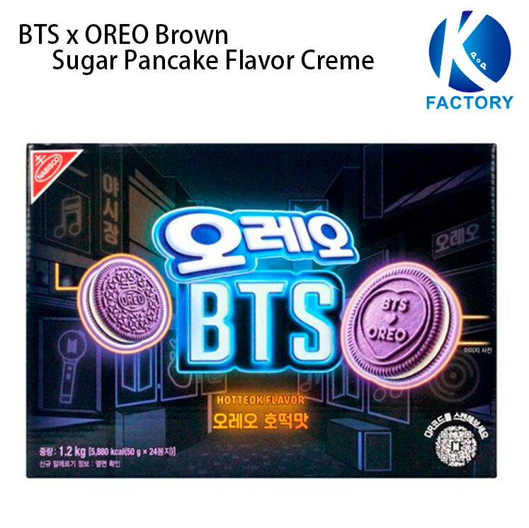 楽天市場】BTS（CD・DVD）の通販
