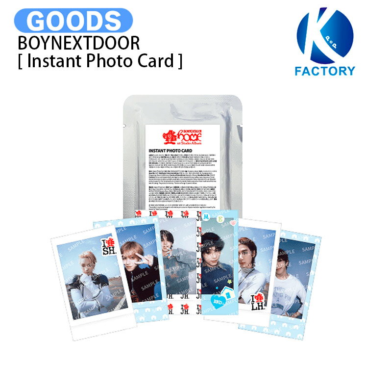 乐天商城 - BOYNEXTDOOR [ Instant Photo Card ] 1st Studio Album HOME MD / インスタントフォトカード / ボーイネクストドア ボイネク ボネクド グッズ KPOP / 公式グッズ / 予約商品 / 送料無料