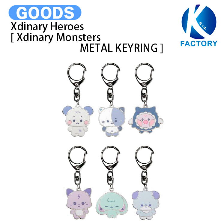 樂天商城 - Xdinary Heroes [ Xdinary Monsters METAL KEYRING ] 2026 Summer Special The Xcape MD / キーリング / エクディズ エクスディナリーヒーローズ グッズ KPOP / 公式グッズ / 予約商品 / 送料無料