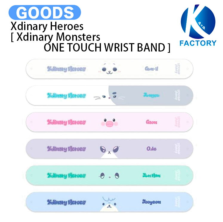 乐天商城 - Xdinary Heroes [ Xdinary Monsters ONE TOUCH WRIST BAND ] 2026 Summer Special The Xcape MD / 絆創膏 / エクディズ エクスディナリーヒーローズ グッズ KPOP / 公式グッズ / 予約商品 / 送料無料