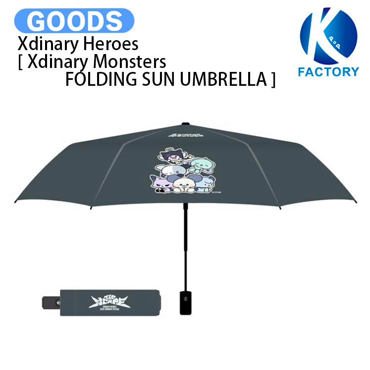 樂天商城 - Xdinary Heroes [ Xdinary Monsters FOLDING SUN UMBRELLA ] 2026 Summer Special The Xcape MD / 折りたたみ傘 / エクディズ エクスディナリーヒーローズ グッズ KPOP / 公式グッズ / 予約商品 / 送料無料