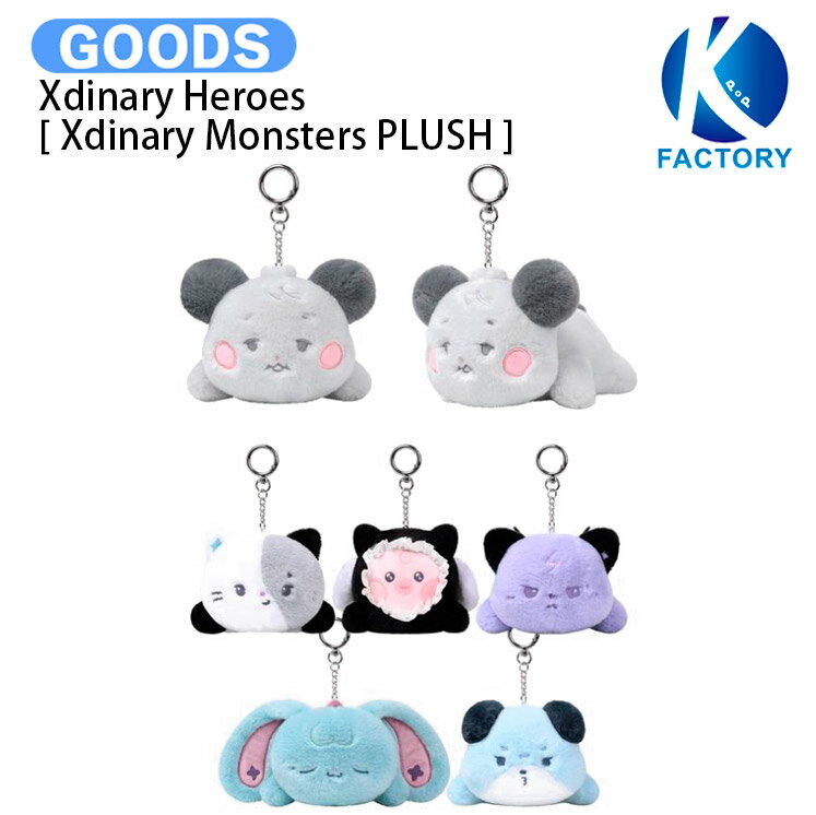 乐天商城 - Xdinary Heroes [ Xdinary Monsters PLUSH VOICE Ver. ] 2026 Summer Special The Xcape MD / ぬいぐるみ / エクディズ エクスディナリーヒーローズ グッズ KPOP / 公式グッズ / 予約商品 / 送料無料