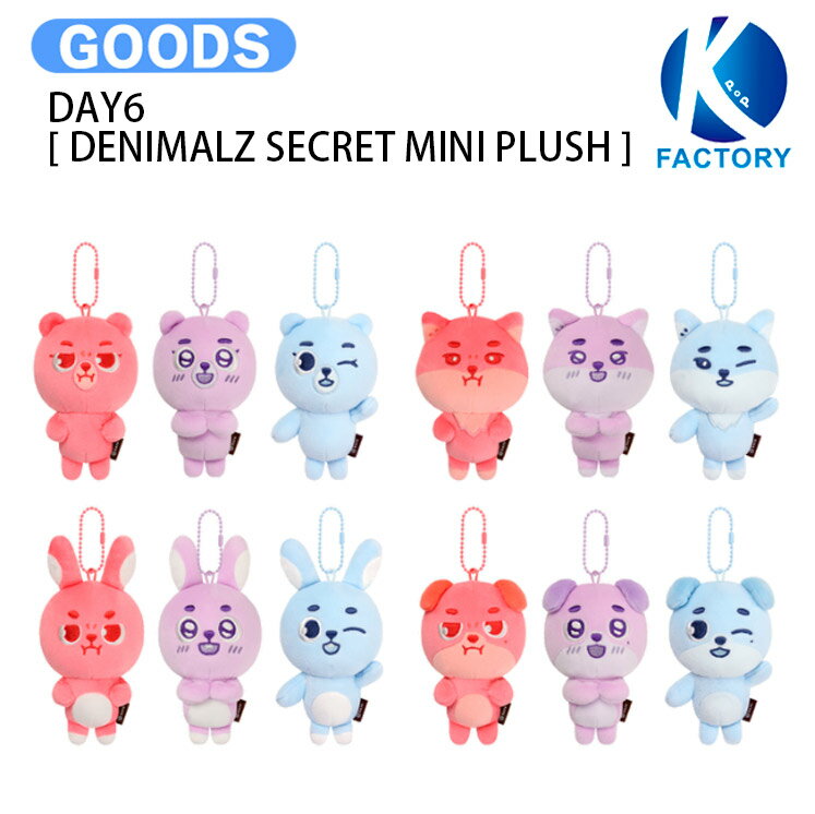 DAY6  10th Anniversary 2026 The DECADE FINALE / ぬいぐるみ / デイシックス KPOP / 公式グッズ / 予約商品 / 送料無料