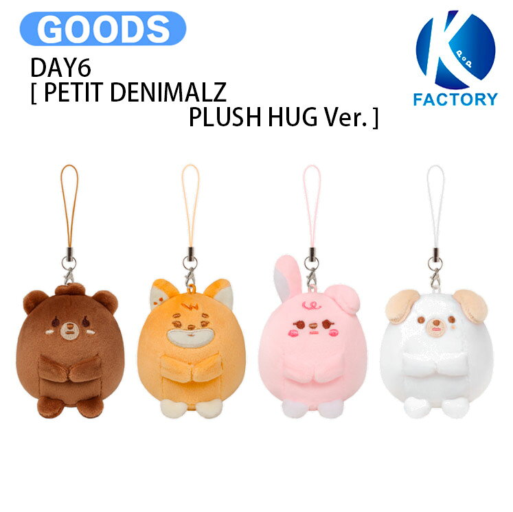 樂天商城 - DAY6 [ PETIT DENIMALZ PLUSH HUG Ver. ] 10th Anniversary 2026 The DECADE FINALE / ぬいぐるみ / デイシックス KPOP / 公式グッズ / 予約商品 / 送料無料