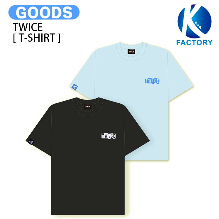 楽天市場】twice 公式グッズ tシャツの通販