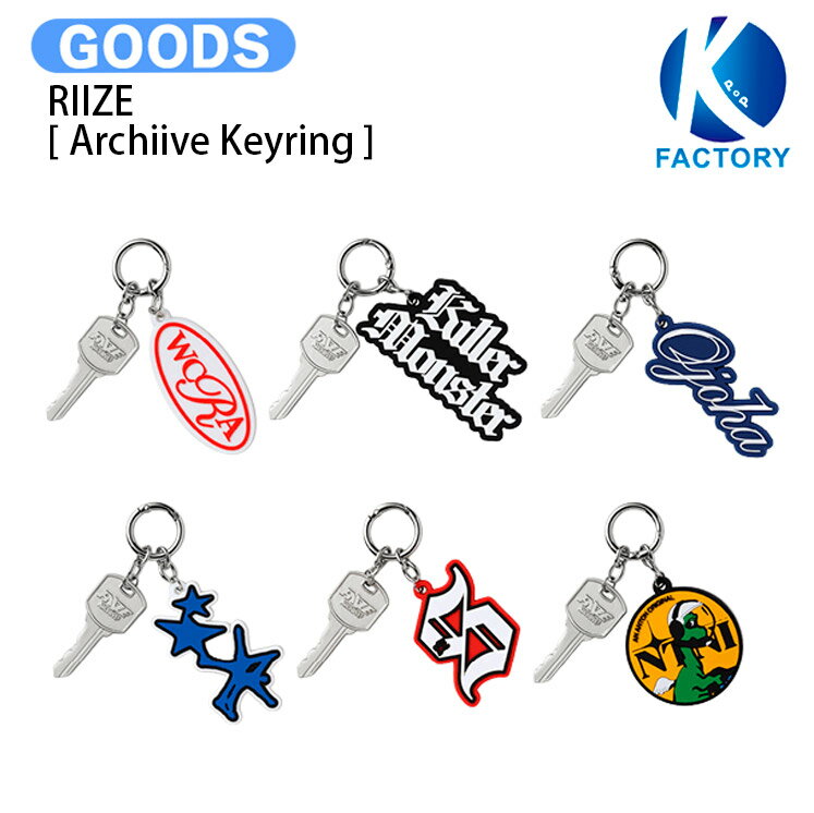 乐天商城 - RIIZE [ Archiive Keyring ] ARCHIIVE? POP-UP / キーリング / ライズ グッズ KPOP / 公式グッズ / 予約商品 / 送料無料