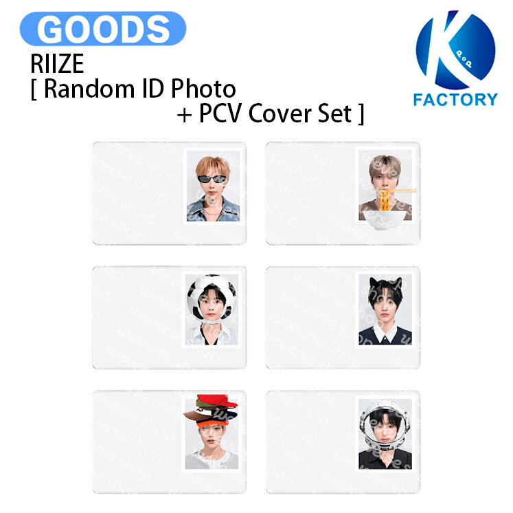 樂天商城 - RIIZE [ Random ID Photo +PCV Cover Set ] ARCHIIVE? POP-UP / IDフォト / ライズ グッズ KPOP / 公式グッズ / 予約商品 / 送料無料