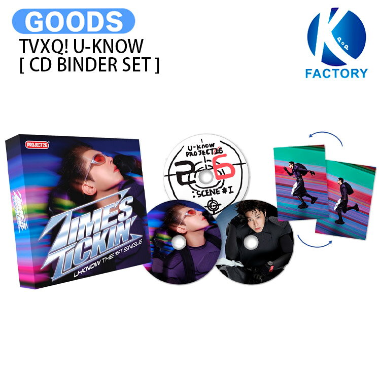 楽天市場】26cm（韓国（K-POP）・アジア｜CD）：CD・DVDの通販
