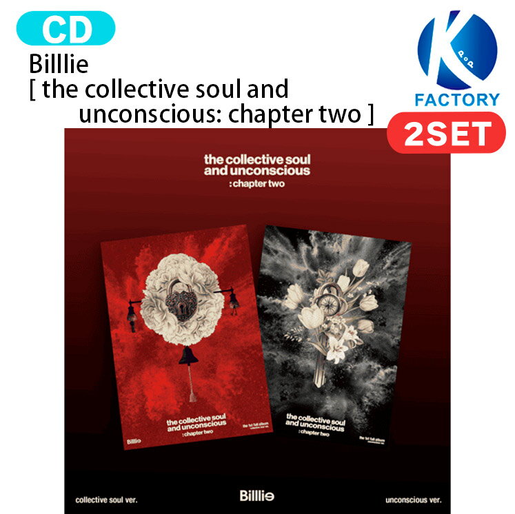 楽天市場】billlie（韓国（K-POP）・アジア｜CD）：CD・DVDの通販