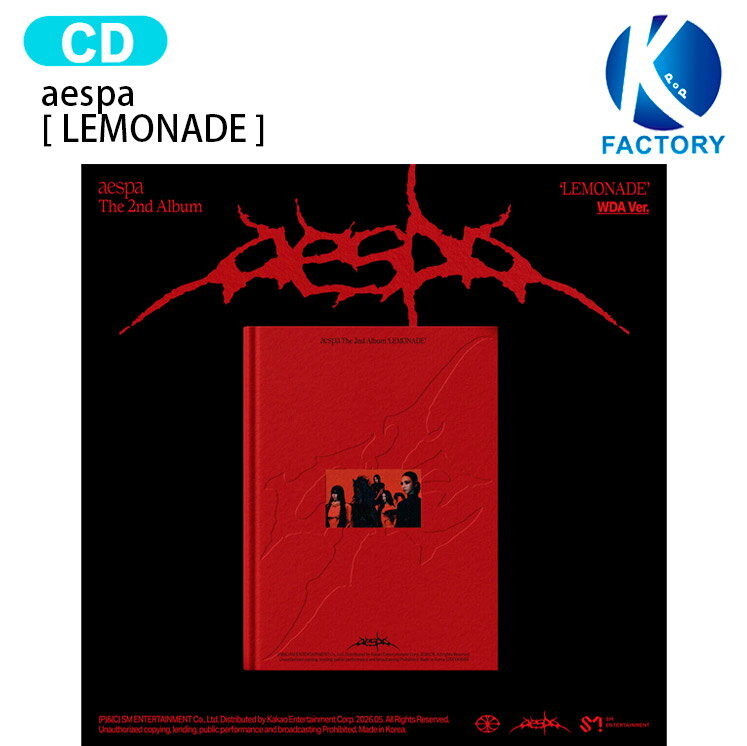 Rakuten - [当店限定特典付] aespa WDA Ver. [ LEMONADE ] The 2nd Album / エスパ アルバム / 韓国音楽チャート反映 KPOP / 1次予約 / 送料無料