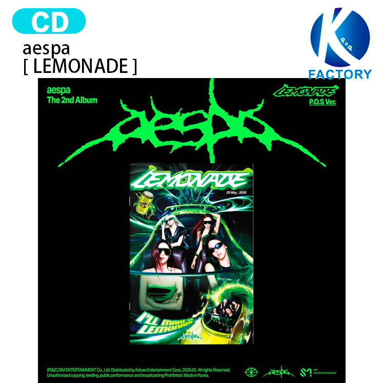 Rakuten - [当店限定特典付] aespa P.O.S Ver. [ LEMONADE ] The 2nd Album / エスパ アルバム / 韓国音楽チャート反映 KPOP / 1次予約 / 送料無料