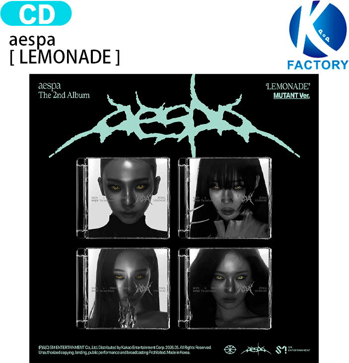エスパ アルバム The 2nd Album 'LEMONADE' (MUTANT Ver.) - aespa Official Store